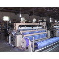 China Water Jet Loom for HDPE Fabric Weaving Machine